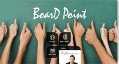 Desktop Screenshot of boardpoint.co.kr